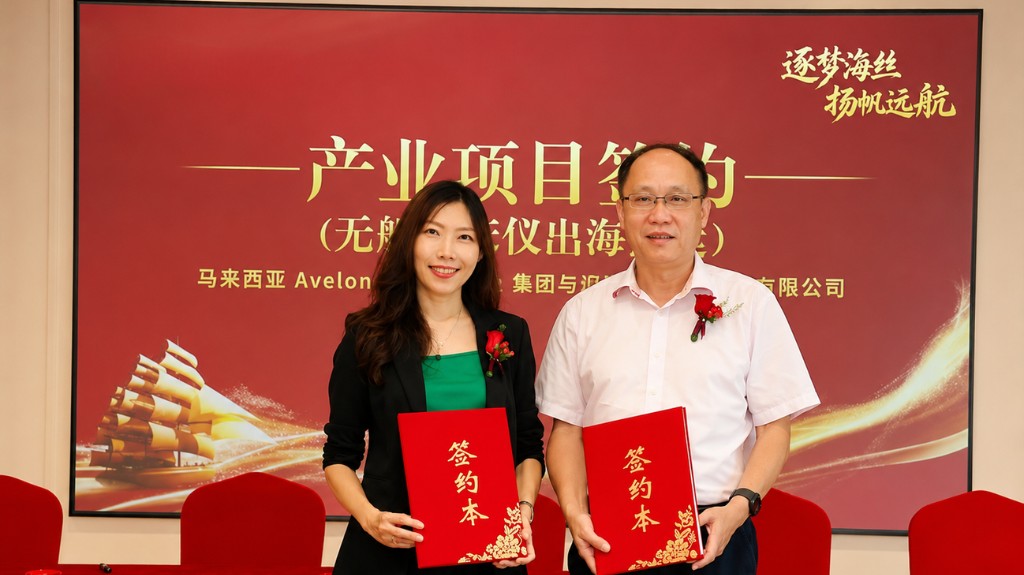 News Article