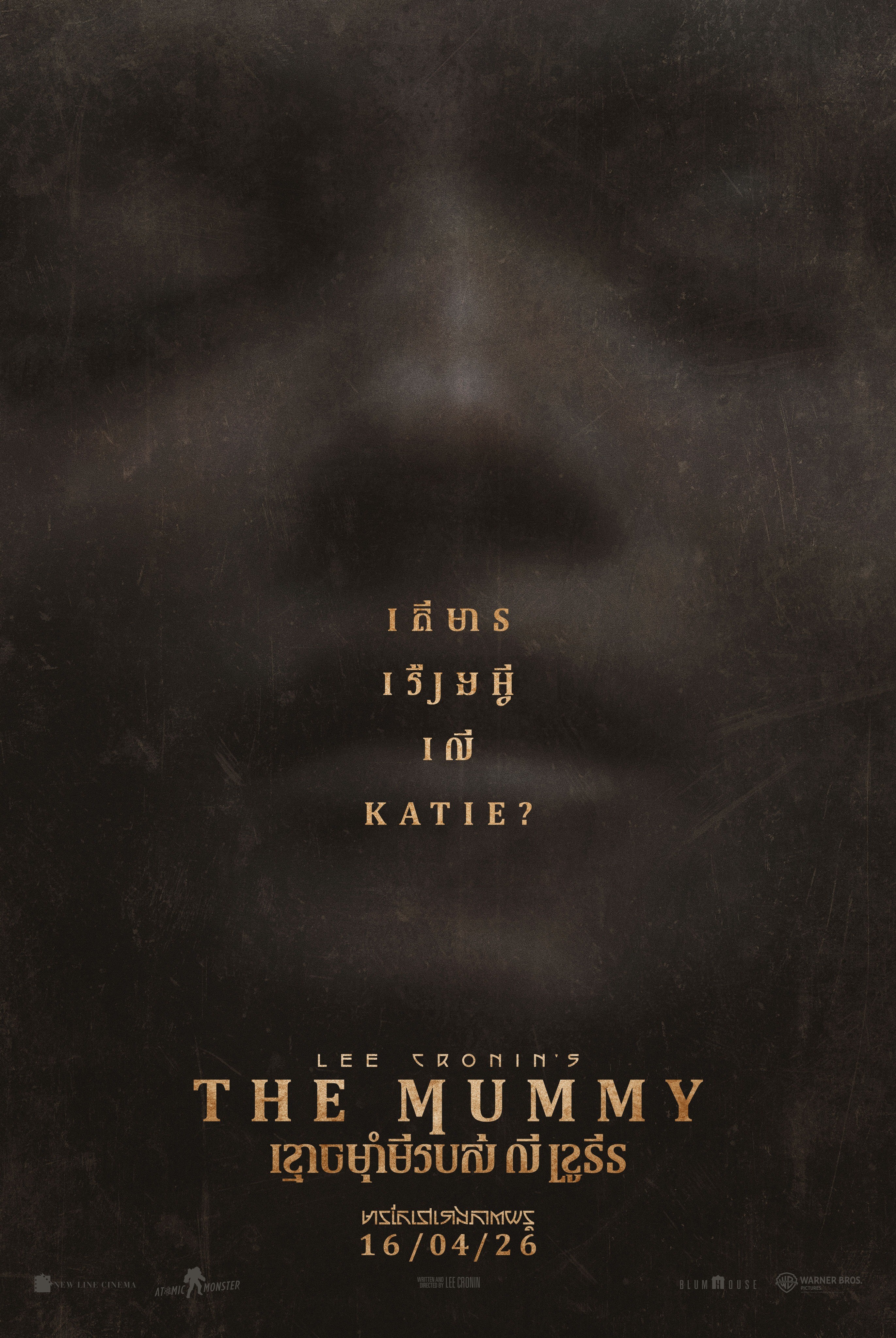 Lee Cronin's The Mummy